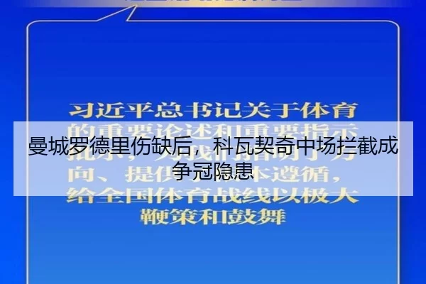 man-cheng-luo-de-li-shang-que-hou-ke-wa-qi-qi-zhong-chang-lan-jie-cheng-zheng-guan-yin-huan-3-912.jpg